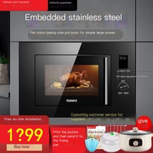 Galanz embedded microwave oven stainless steel