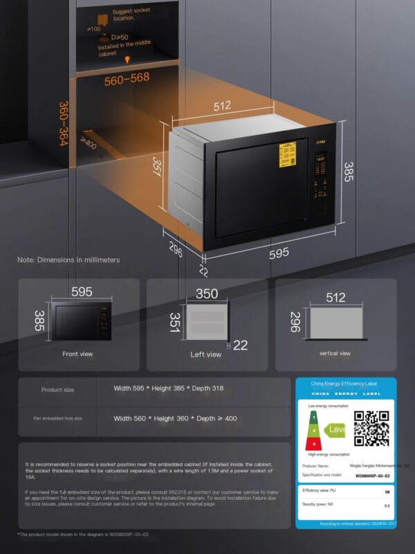 Fotile Kitchen Large Capacity Embedded Microwave Oven - Image 3