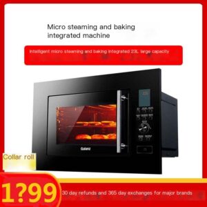 Galanz oven integrated embedded microwave oven