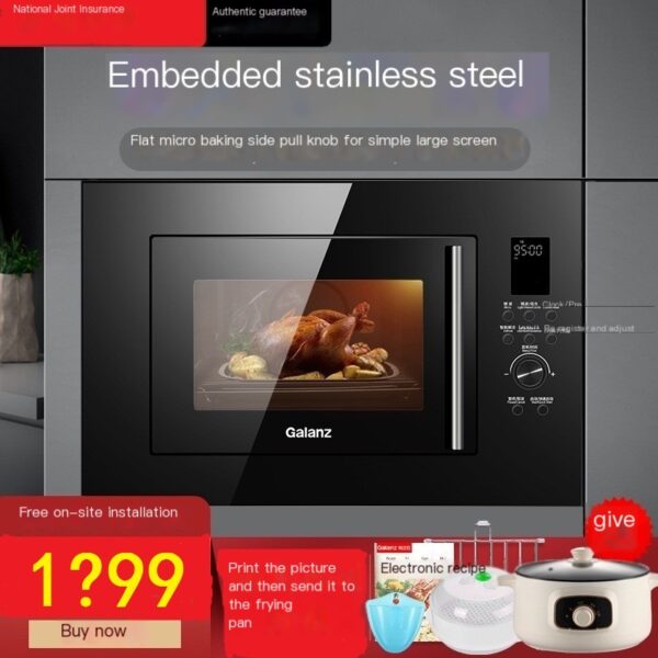 Galanz oven integrated embedded microwave oven - Image 2