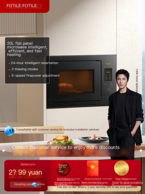 Fangtai Home Embedded Microwave Oven