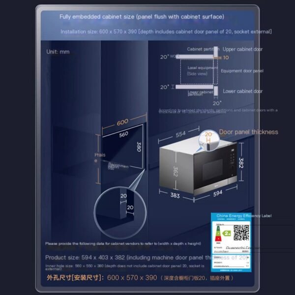 Midea embedded microwave oven with high cost-effectiveness - Image 5